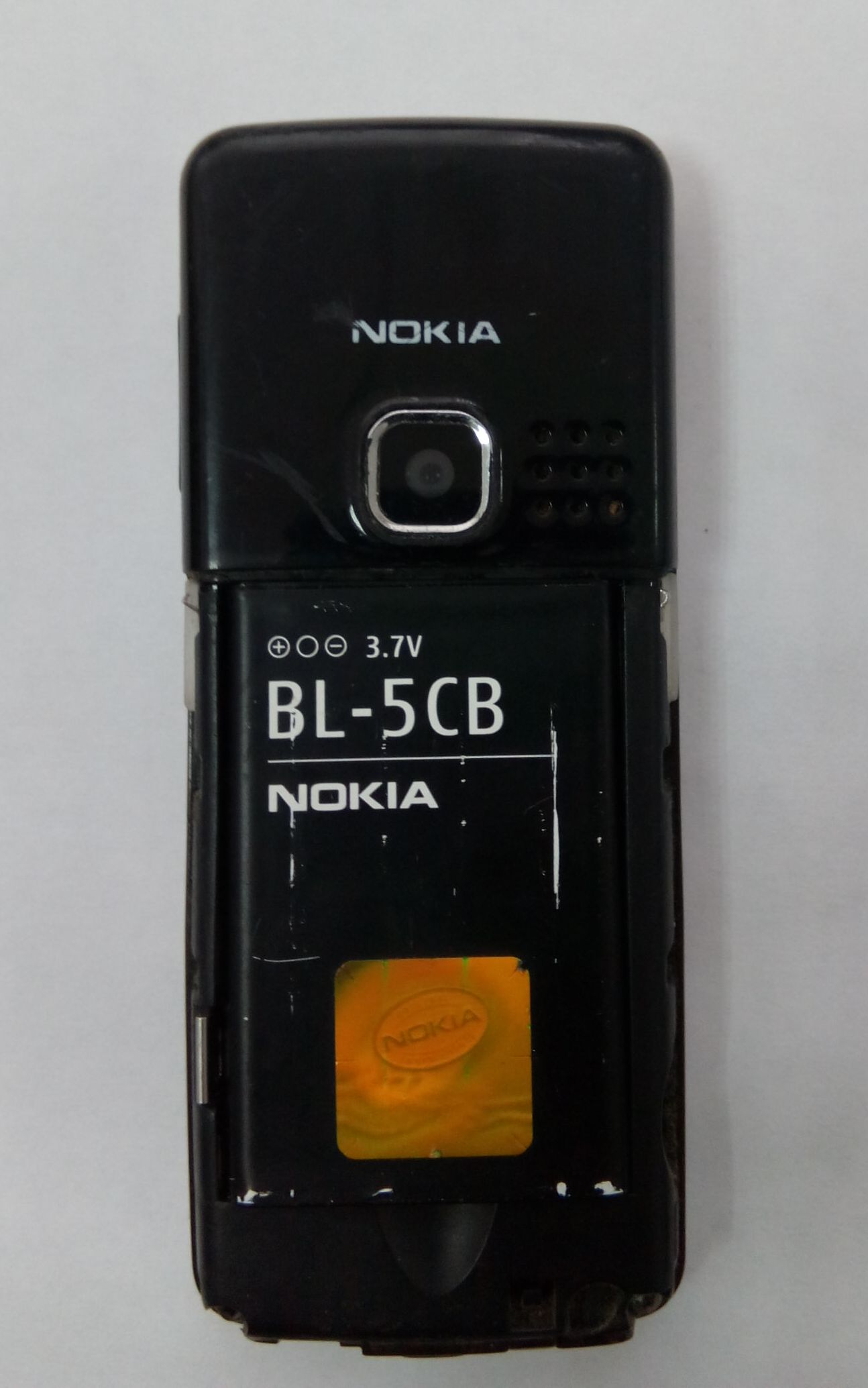 мобільний телефон марки «Nokia», моделі « 6300», ІМЕІ № 354860026699164 ...