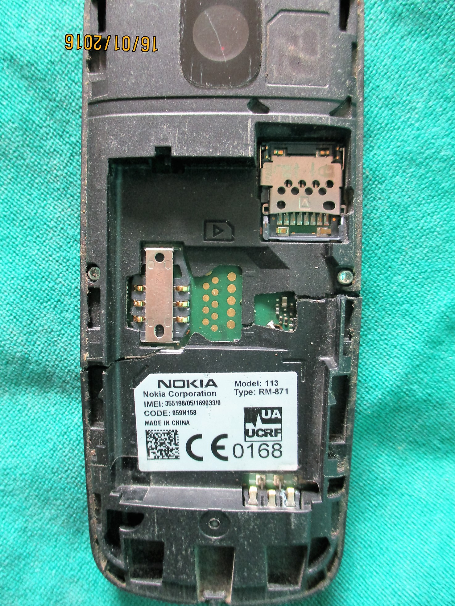 Nokia 113 аккумулятор