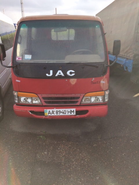 Jac hfc 1020kr