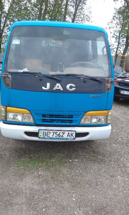 Jac hfc 1020kr