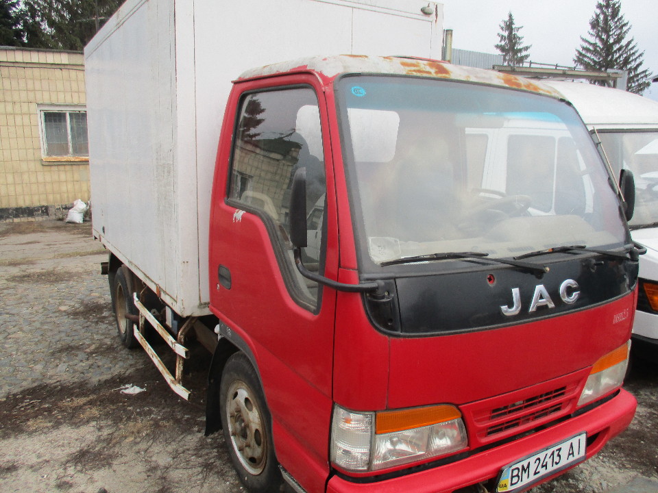 Jac hfc 1020kr