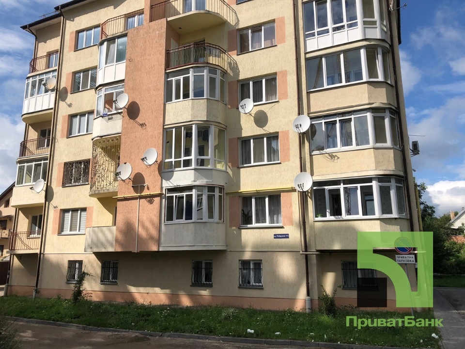 Редукціон. 4-кімнатні квартири у Львові - Photo