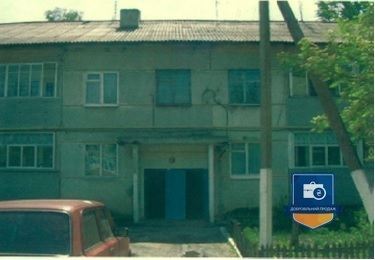 Редукціон. 4-кімнатна квартира у Харківській обл. - Photo