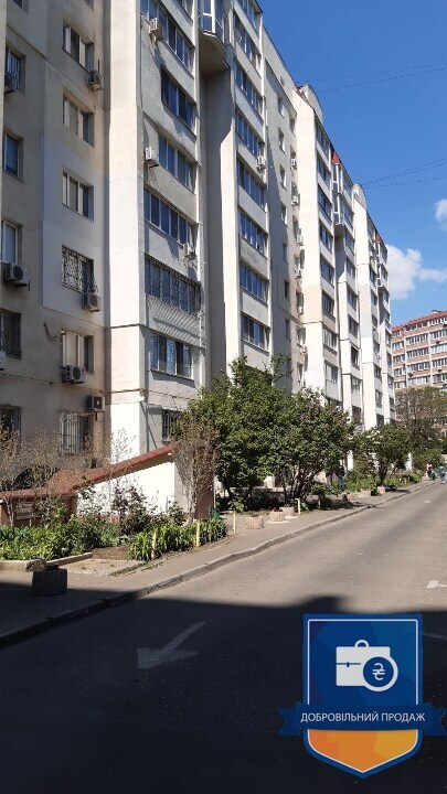 Редукціон. Квартири в Одесі - Photo