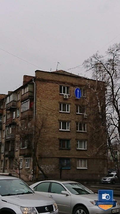 2-кімнатна квартира заг. пл. 32,7 кв.м. у м. Київ - Photo
