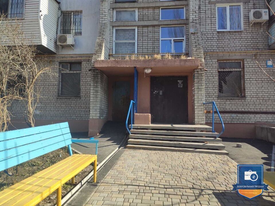 Редукціон. 3-кімнатна квартира у м. Запоріжжя - Photo