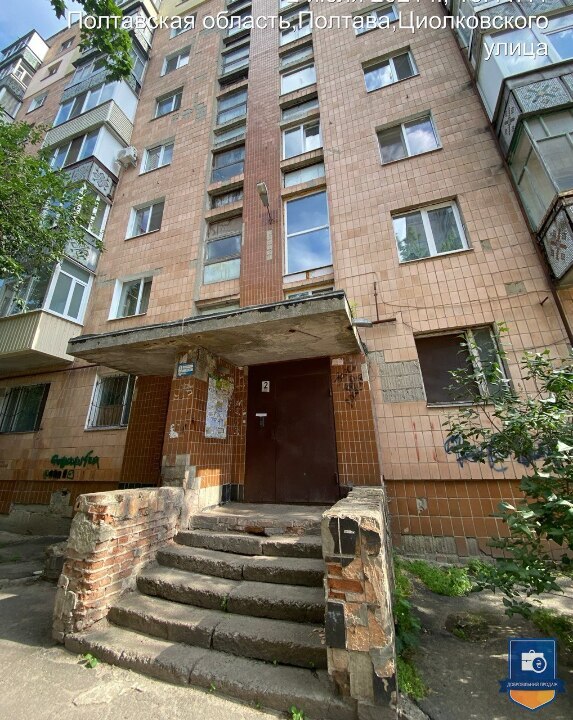 2-кімнатна квартира заг.пл. 47,6 кв.м. у м. Полтава - Photo