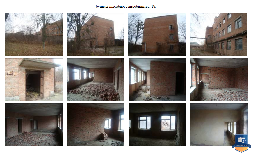 Комплекс будівель та споруд (3731,9 кв.м.) у м. Суми - Photo