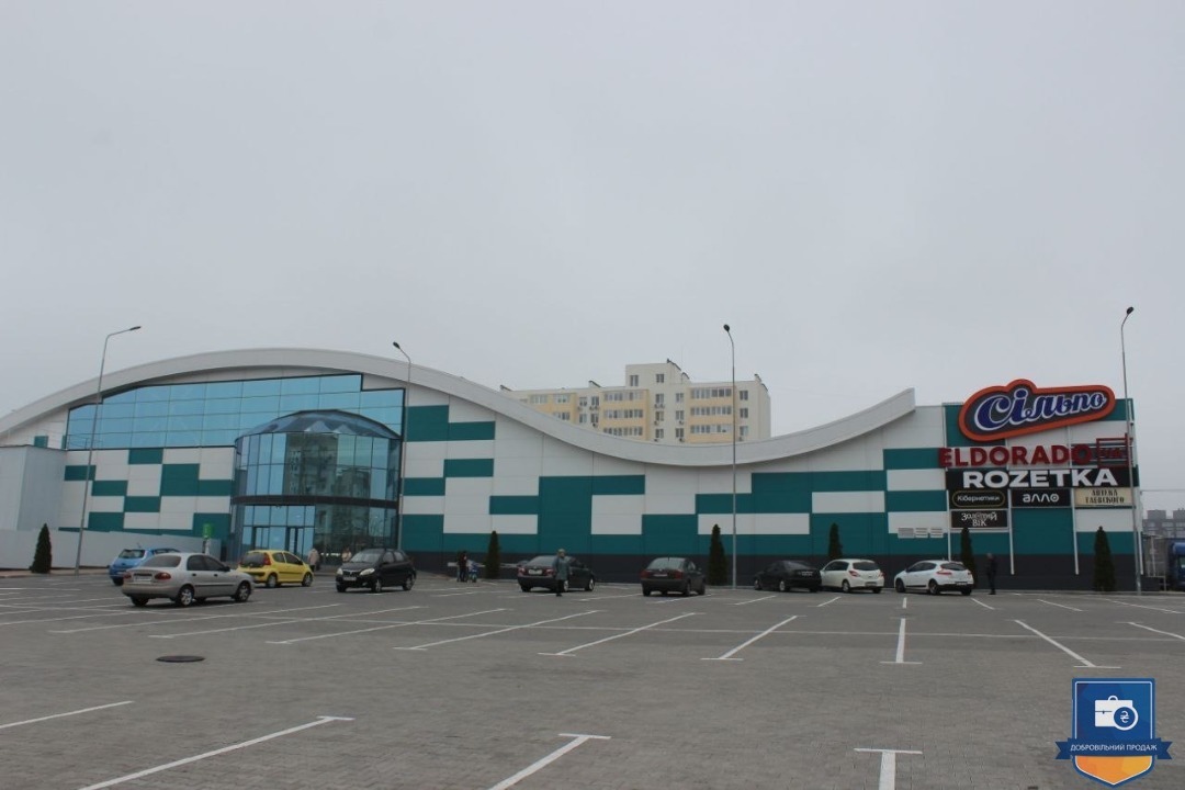 Торговельний центр (6361,9 кв.м.) в Одеській обл - Photo