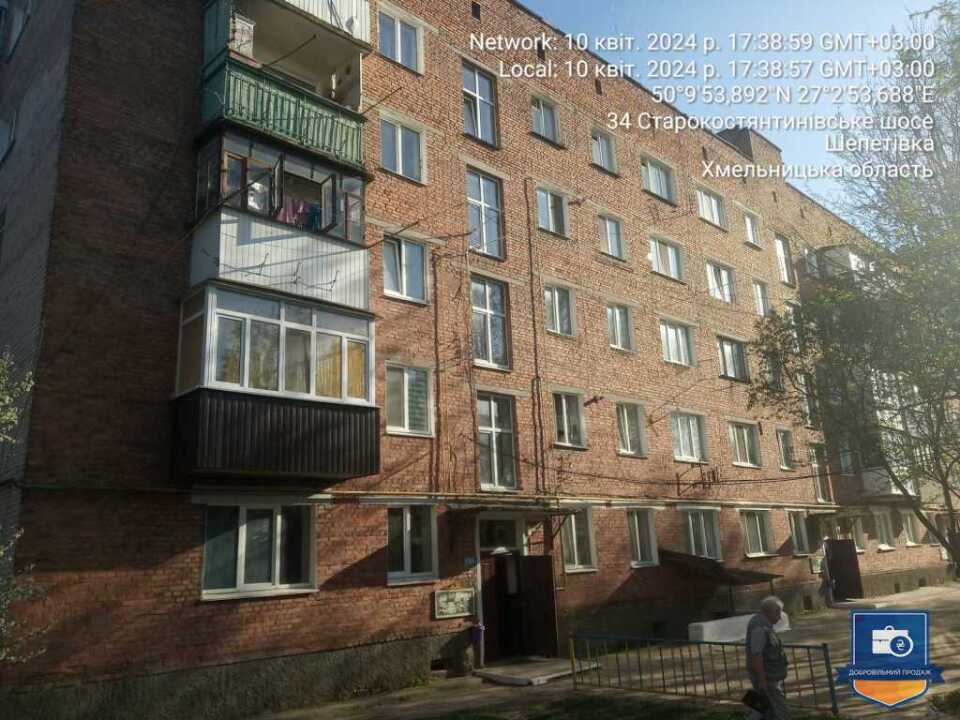 3-кімнатна квартира (58,5 кв.м) у Хмельницькій обл.  - Photo