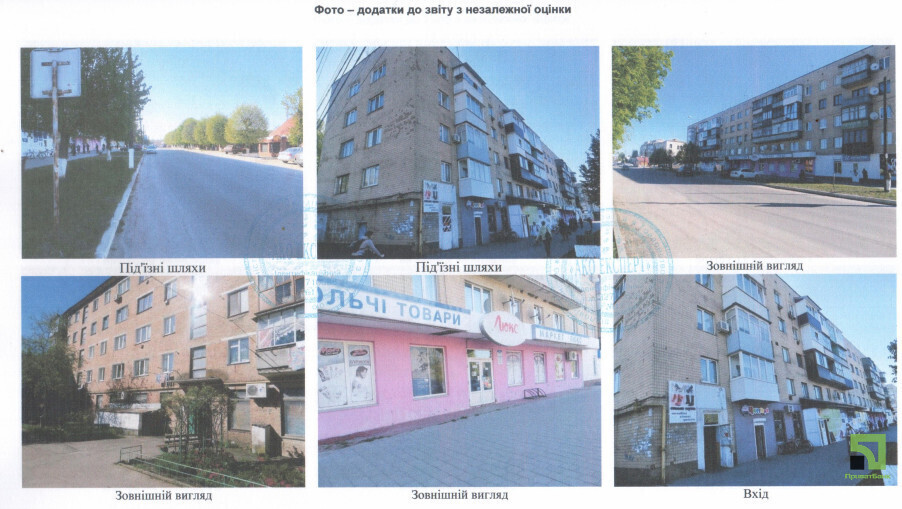 Приміщення (584 кв.м) у Вінницькій обл - Photo