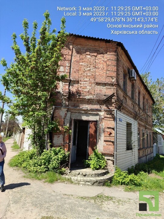 Редукціон. Неж. приміщення (84,5 кв.м) у Харківській обл. - Photo