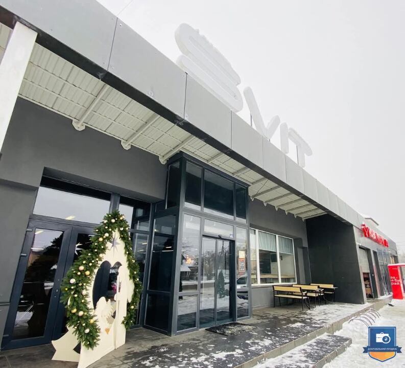 Неж. приміщення (875 кв.м) в Ів.-Франківській обл.  - Photo