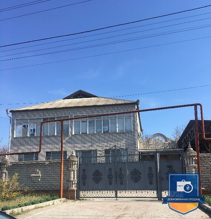 Редукціон. Житловий будинок у м. Дніпро - Photo