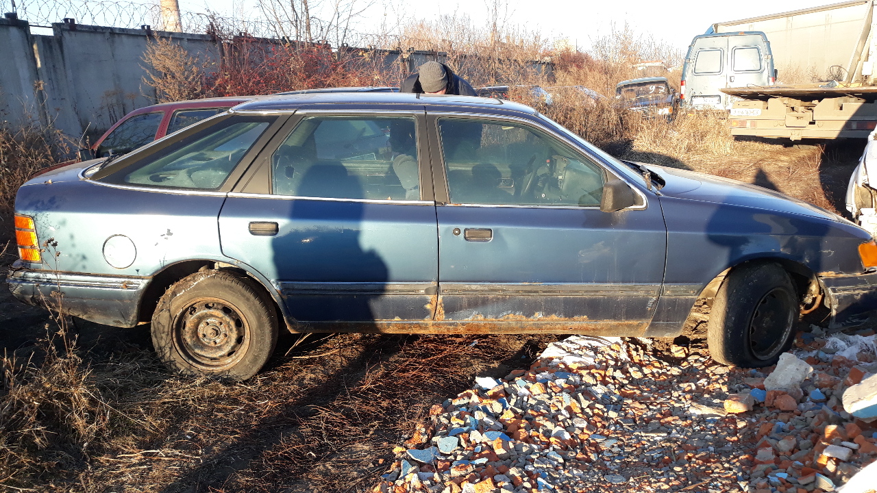 Ford scorpio 1987