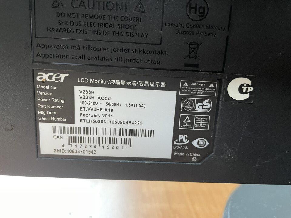 Монітор, Acer V233H, б/в у кількості 1 шт. - setam.net.ua