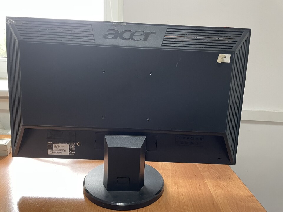 Монітор, Acer V233H, б/в у кількості 1 шт. - setam.net.ua
