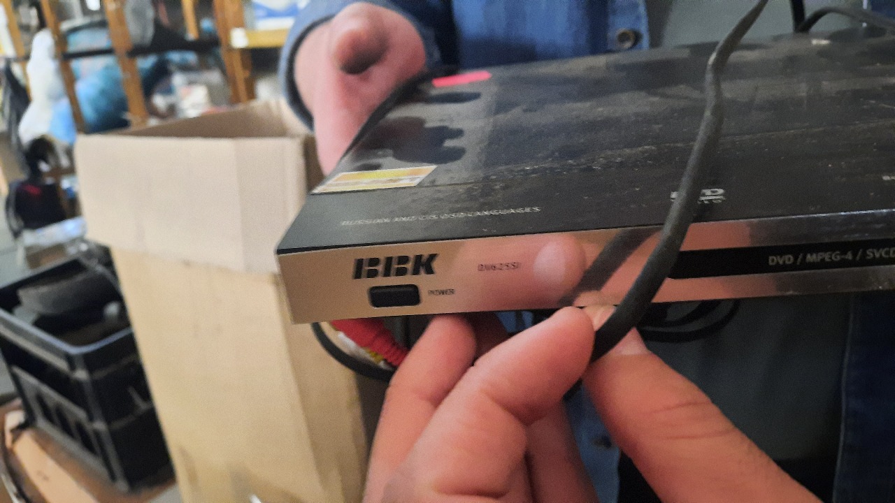 ДВД програвач ВВК – із ознаками використання – 1шт. - setam.net.ua