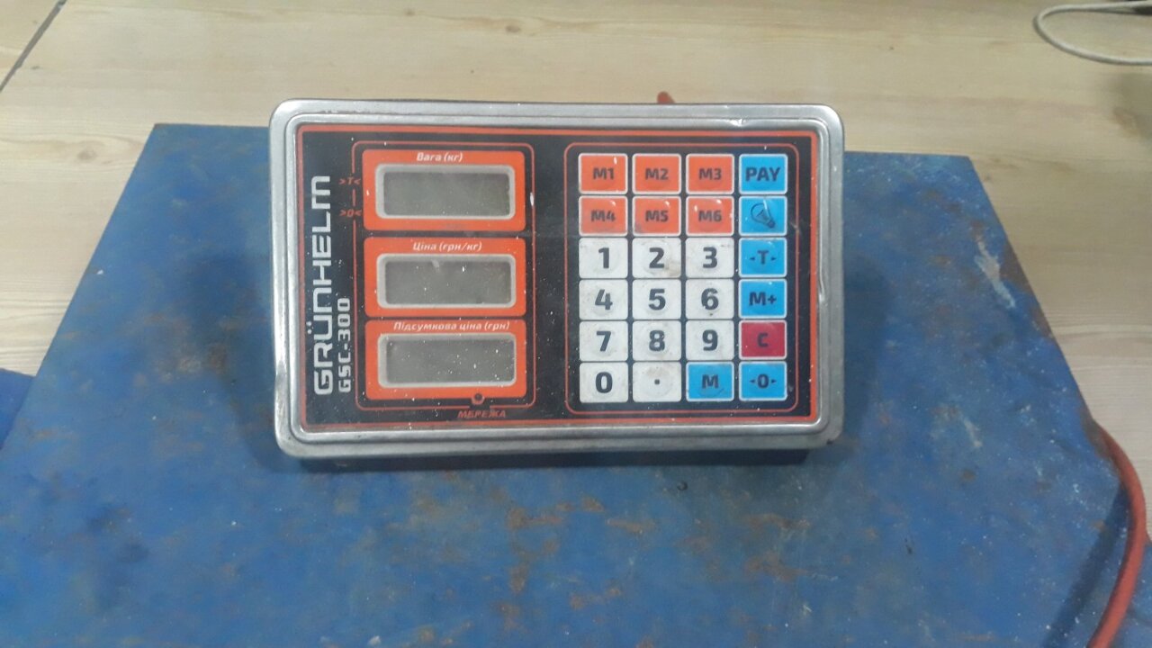 Електронні ваги марки "GRUNHELM" GSC-300 - setam.net.ua