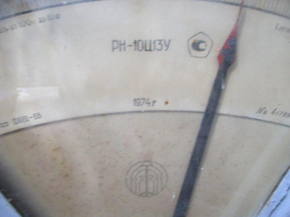 Механічна вага, модель РН-10Ц13У - setam.net.ua