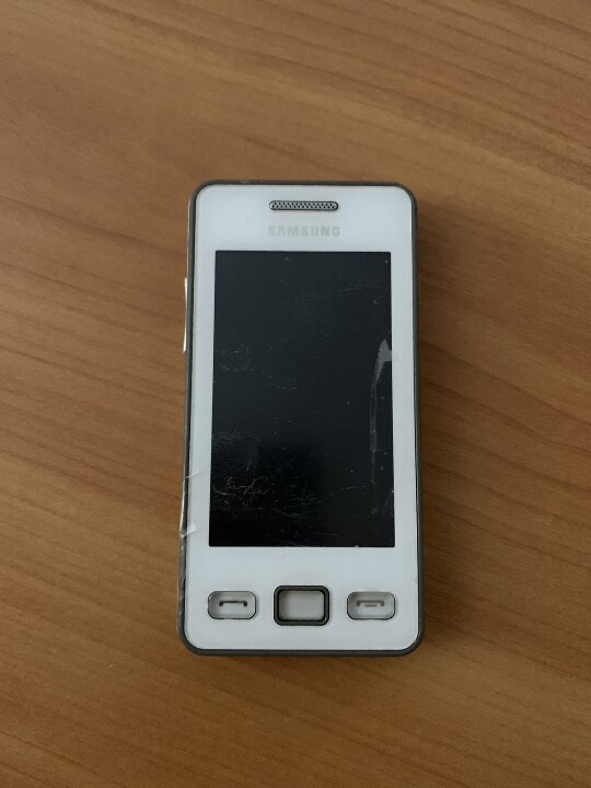 Мобільний телефон марки "SAMSUNG", IMEI: 35692004539751/9 - setam.net.ua