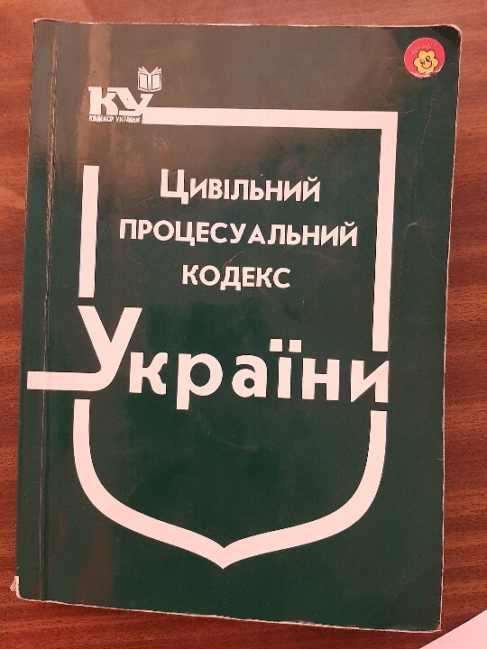 Aplikace Seznamcz