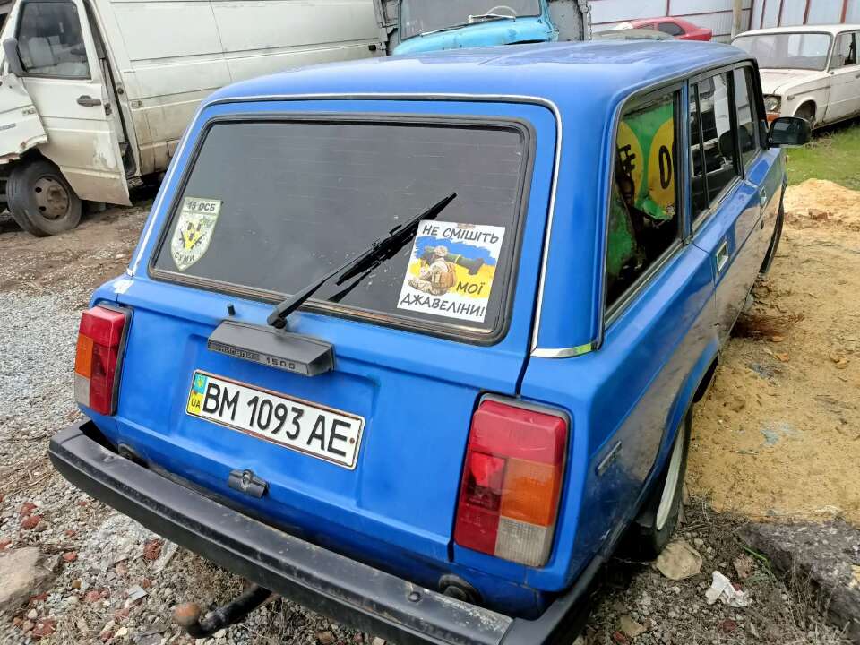 Колісний транспортний засіб ВАЗ 21043 (легковий універсал -В), 2005 ...