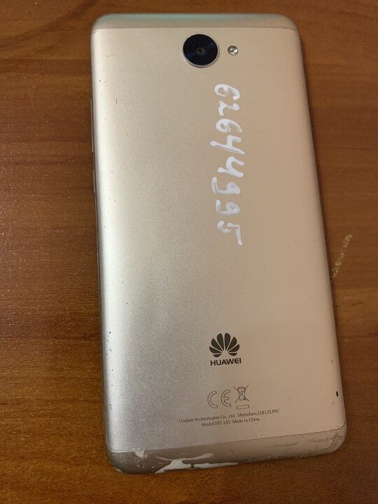 Huawei trt lx1 какая модель