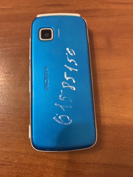 Код блокировки nokia 5530