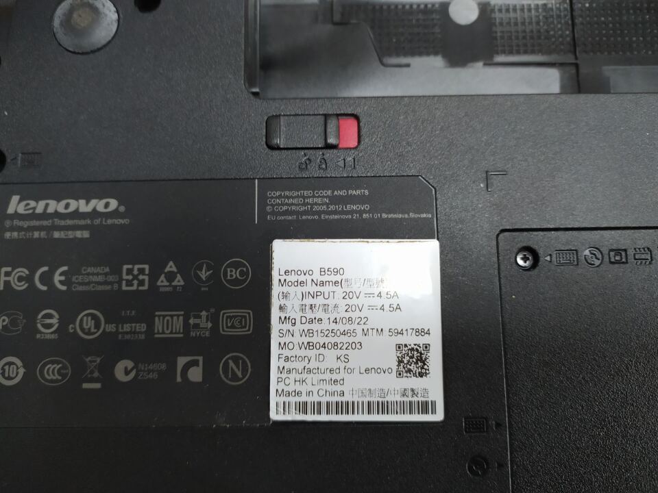 Lenovo b590 ssd вместо дисковода