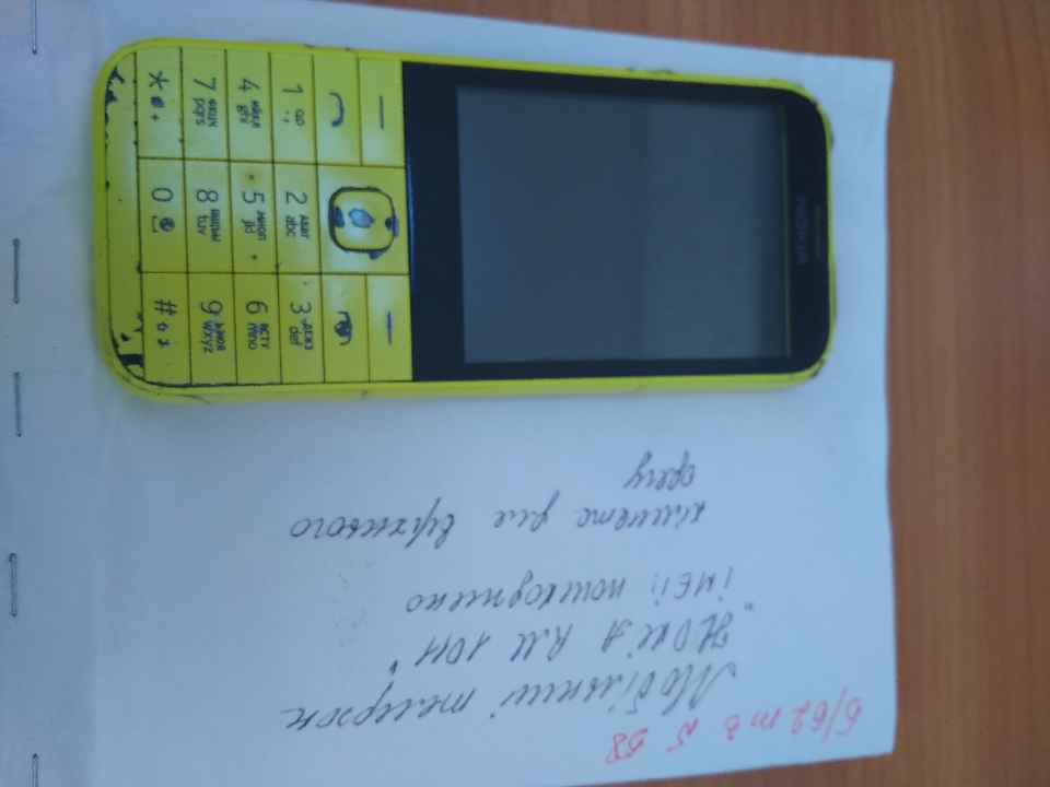 Nokia 1011 не загружается моргает клавиатура