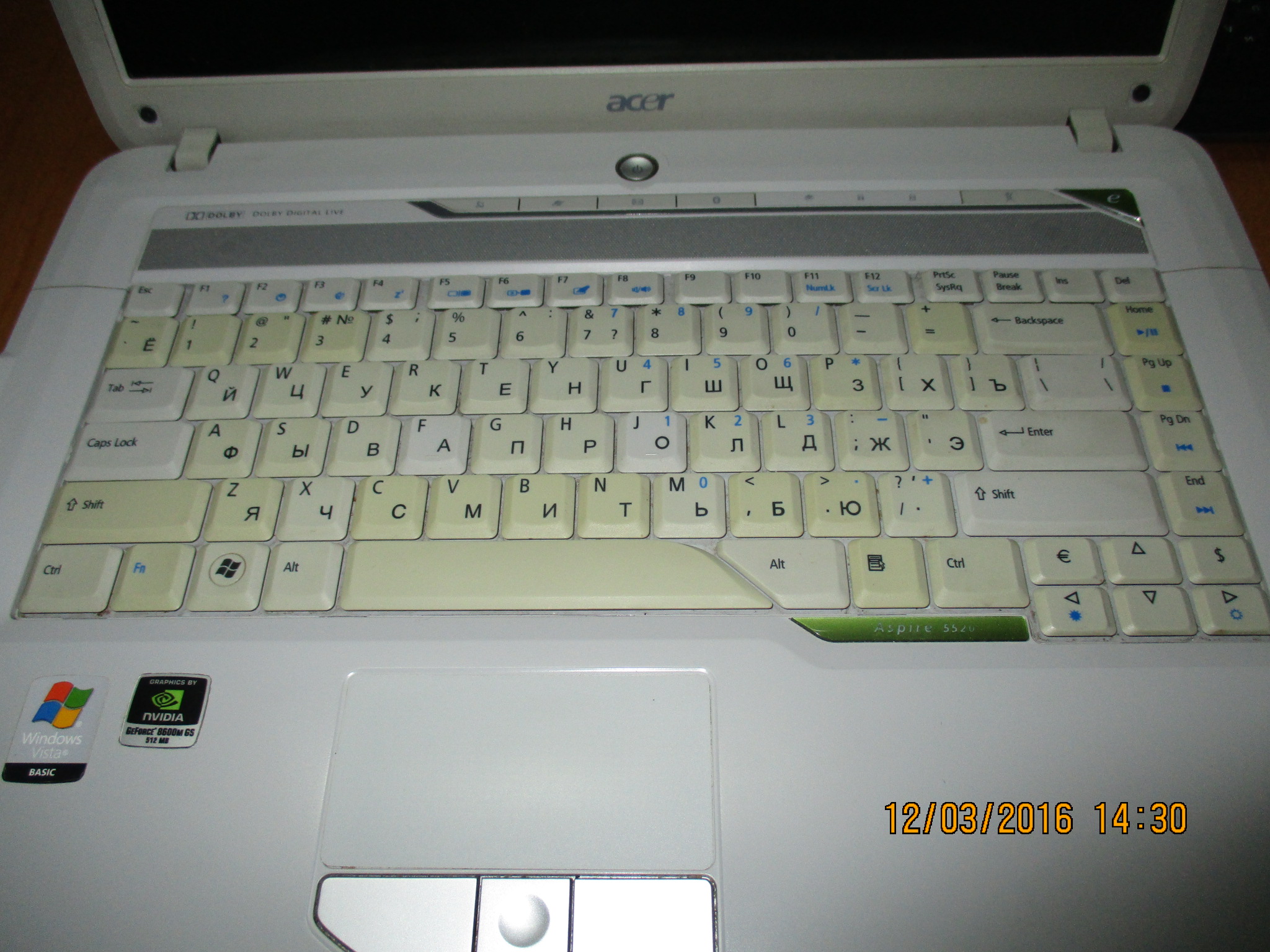 Ноутбук ACER 5520 