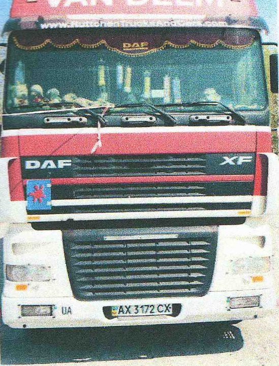 Транспортний засіб DAF ТЕ 47 ХЕ, державний номер АХ3172СХ, 2006 року випуску, білого кольору
