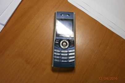 Мобільний телефон SAMSUNG Х140