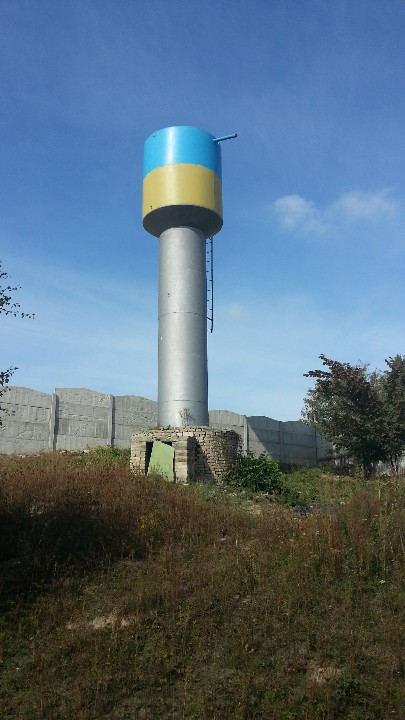 Водонапірна башта