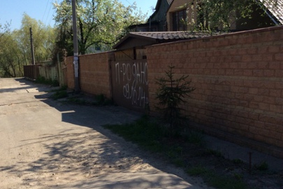 ПРЕДМЕТ ІПОТЕКИ :домоволодіння - садовий будинок № 19 з надвірними будівлями та спорудами, площею 73.4 кв.м., на земельній ділянці,площею 0.0165 га, що знаходиться за адресою: м. Київ, Дарницький район, вул. Садова, 129, Садове товариство "Блакитні піски"