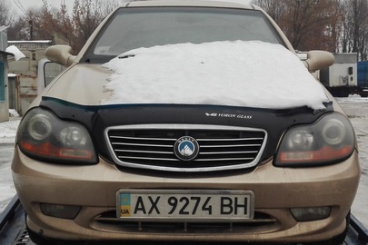 Автомобіль GEELY MR 7151A, д.н.з.АХ9274ВН, 2008 року випуску, номер кузову L6T7524S17N069978