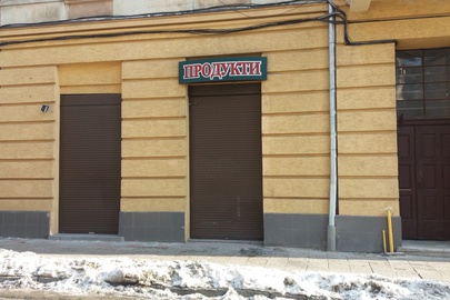 Предмет іпотеки: нежитлові приміщення заг. пл. 201.2 кв.м., що знаходиться за адресою: м.Львів, вул.Хотинська, 2