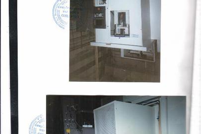 Горизонтальний оброблювальний центр з ЧПУ моделі МСР-Н300 з опціями ріжучими (фрези, свердла) та вимірювальними (оправки) інструментами, фірми HELLER (Німеччина)