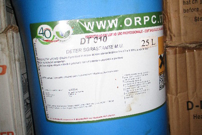 Хімічна рідина "ТМ 053 Faster" торгівельної марки "ORPC" в каністрах ємністю 25 л. кожна, у кількості 50 л.