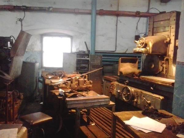 Обладнання (основні засоби) в кількості 610 найменувань, що знаходяться за адресою: Вінницька область, Тиврівський район, смт. Сутиски, вул. Заводська, 1