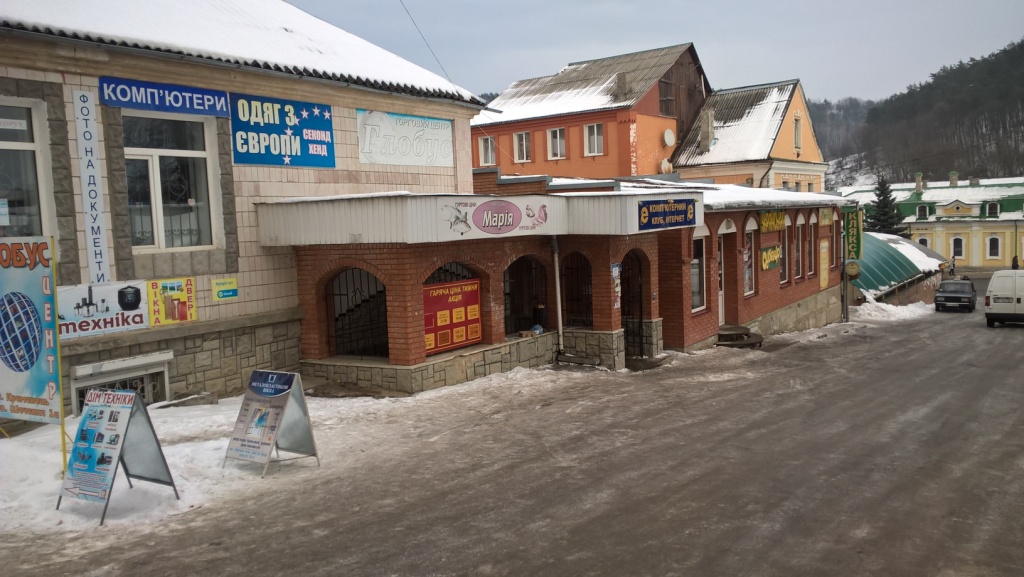 ІПОТЕКА. Нежитлова будівля (літ.А) , заг. площею 325.7 кв.м. та земельна ділянка площею 0.0273 га., кадастровий № 6123410100:02:012:0161, за адресою: Тернопільська обл., Кременецький р-н, м. Кременець, провулок Шевченка, буд. 1а