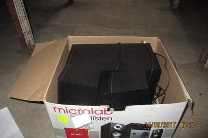 Колонки з саббуфером "Microlab"