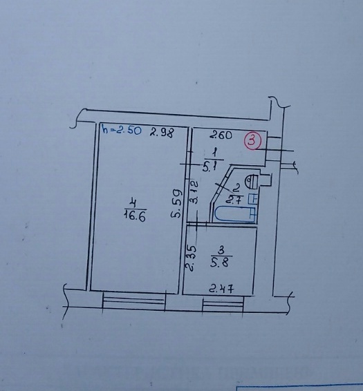 Однокімнатна квартира №3, загальною площею 30,2 кв.м., що знаходиться за адресою: Київська обл., м. Бориспіль, вул. Завокзальна, буд. 7-а