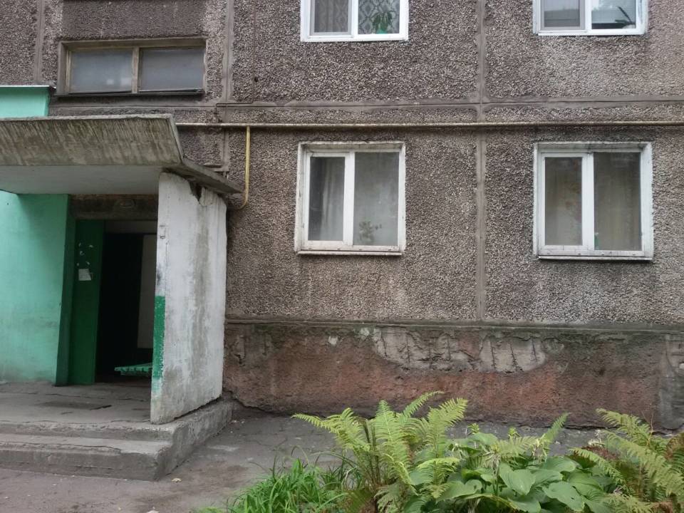 Предмет іпотеки. Трикімнатна квартира, загальною площею 54,2 кв.м., що розташована за адресою: Дніпропетровська область, м. Кам'янське, вул. Миру, буд. 27,  № 18