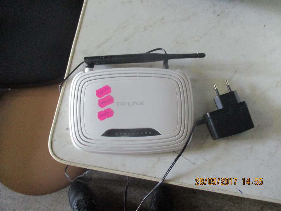 Wi-fi роутер TP-Link, s/n 2151414011216, білого кольору