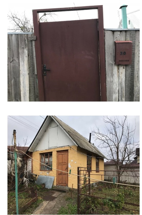 1/6 частка житлового будинку, загальною площею 59.8 кв.м. з господарськими спорудами та 1/6 частка земельної ділянки, К/Н 8000000000:72:435:0010, площею 0.0905 га, що знаходяться за адресою: м.Київ, вул.Кринична (Солом’янський р-н), буд.30