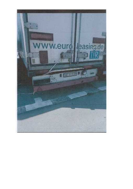 Колісний транспортний засіб: причіп SCHMITZ SKO 24, 1998 року випуску, ДНЗ: АЕ5111ХХ