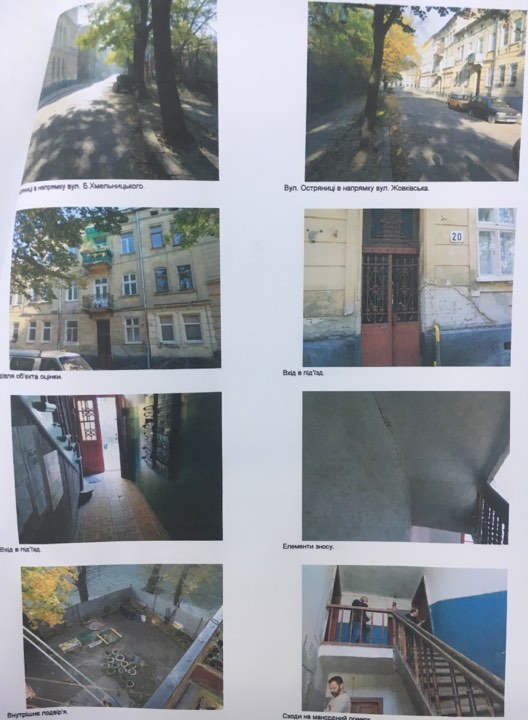 Предмет іпотеки: однокімнатна квартира заг. пл. 56.6 кв.м., яка розташована в мезоніні 3-ох поверхового будинку за адресою: м.Львів, вул.Остряниці, 20, кв.21