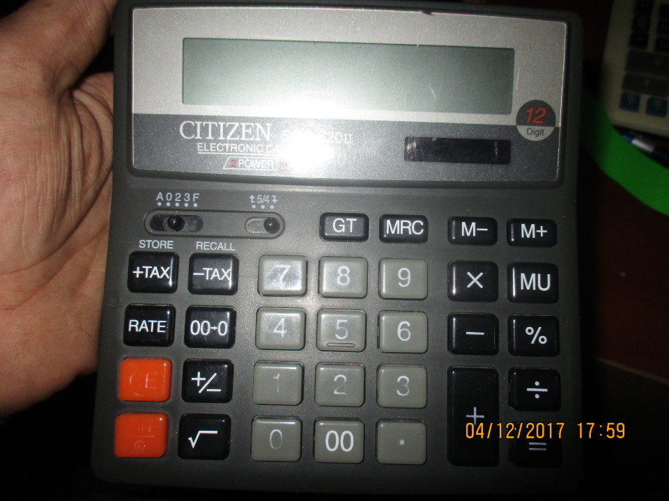 Калькулятор CITIZEN, s/l: SDC-62011, чорно-сірого кольору